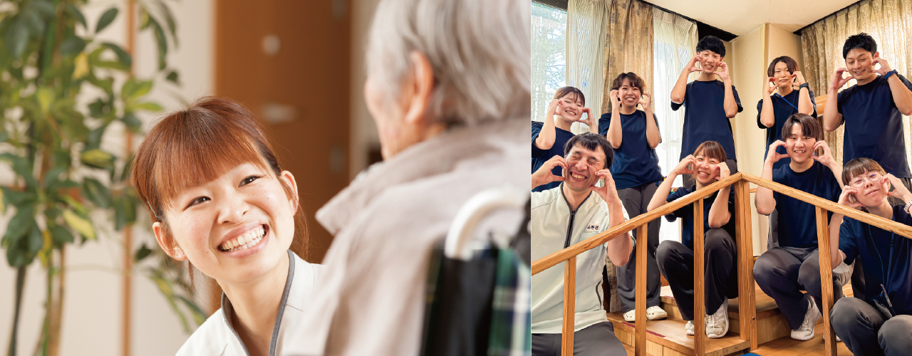 社会福祉法人 しなのさわやか福祉会