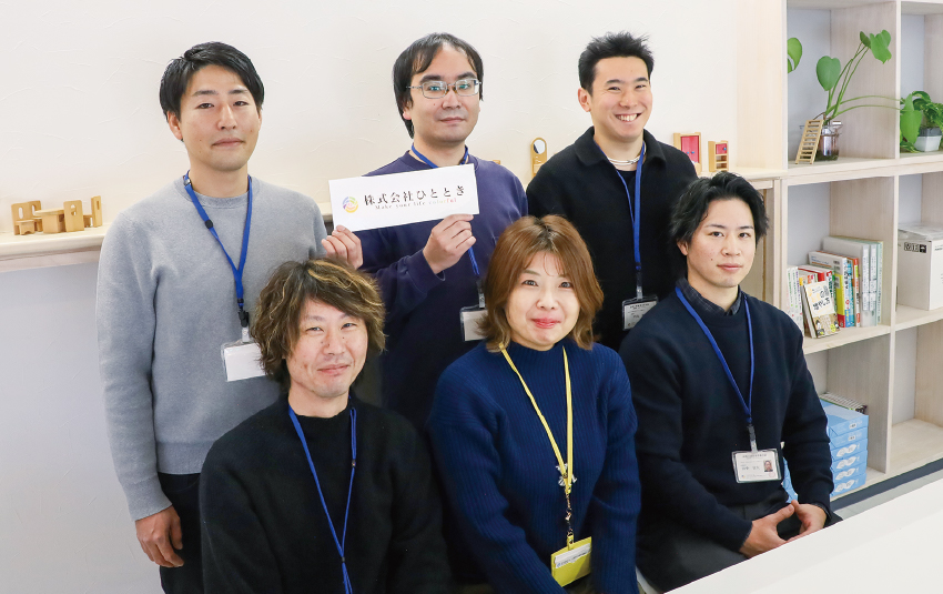 若い世代が活躍する和やかな職場