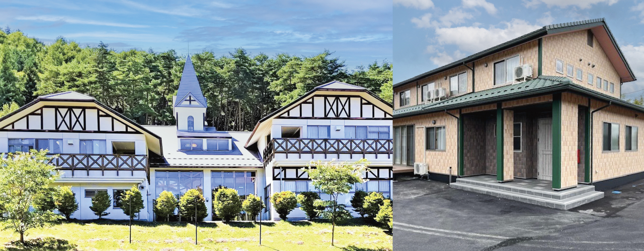 社会福祉法人 アンサンブル会