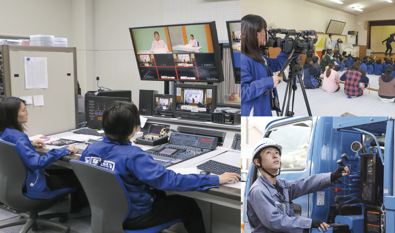 エコーシティー・駒ヶ岳