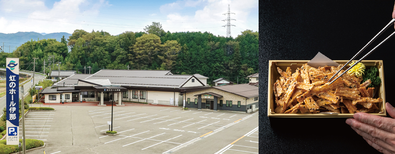 株式会社グレース