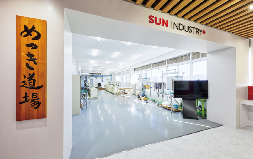 未経験から育てる充実の教育環境