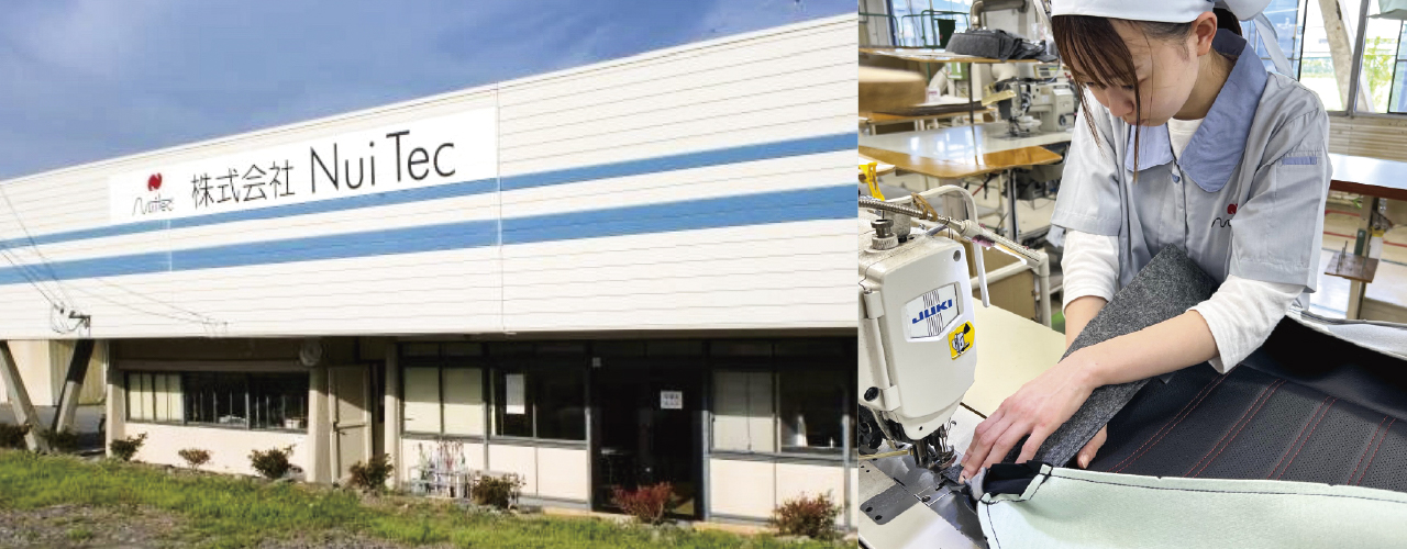 株式会社 NuiTec Corporation