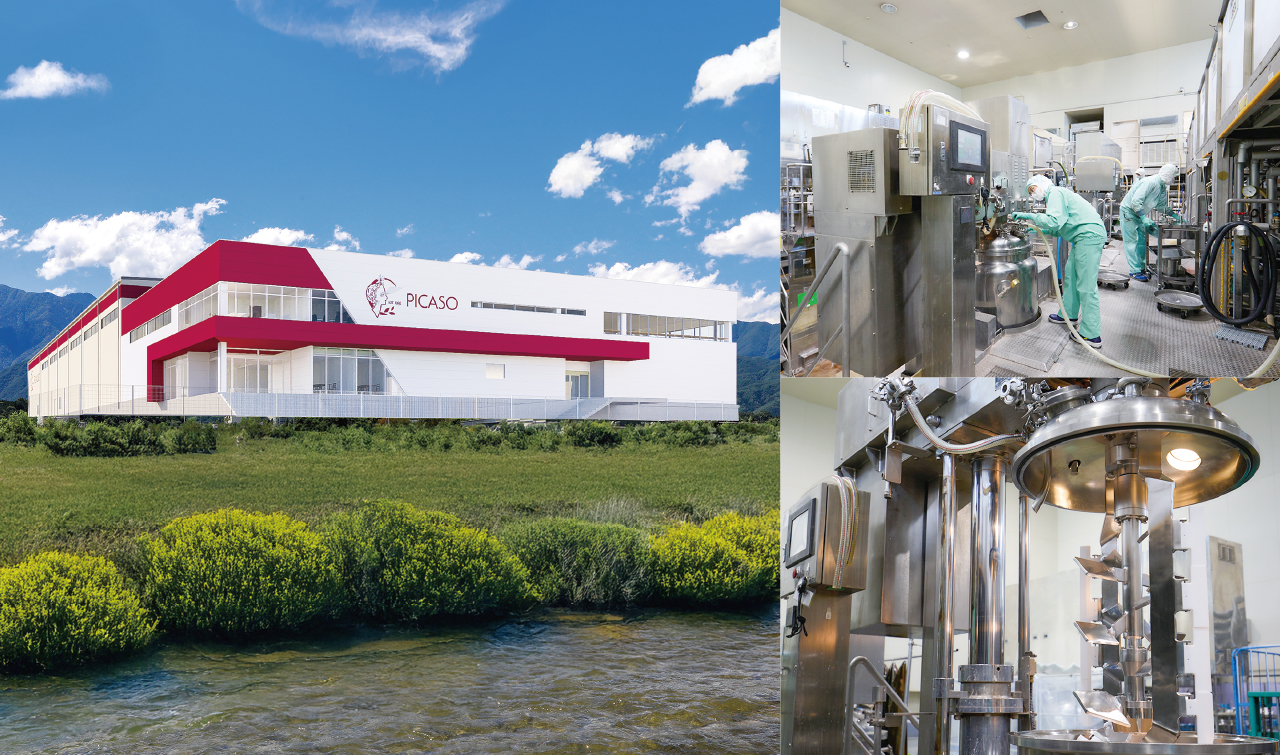 株式会社 ピカソ美化学研究所