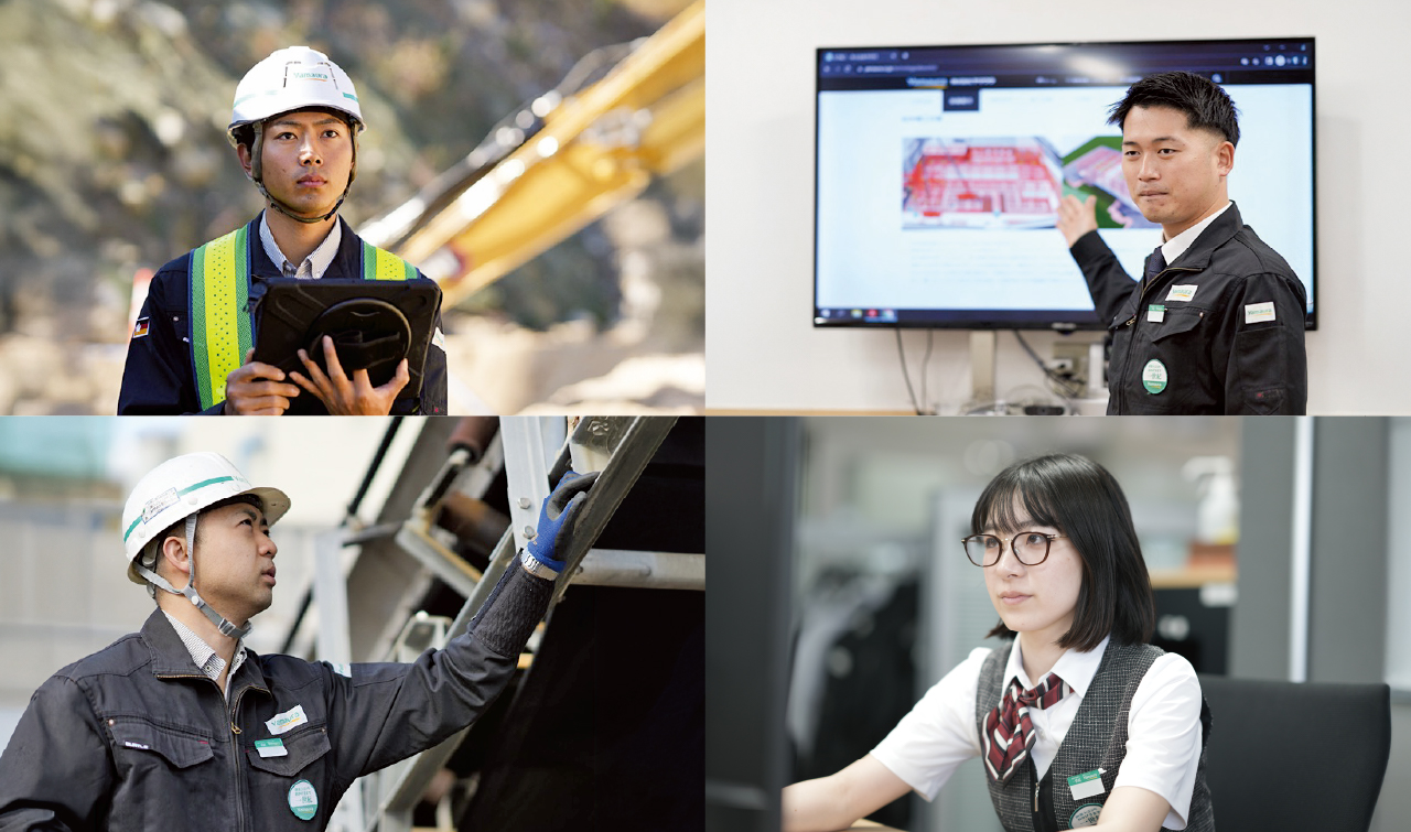 株式会社 ヤマウラ