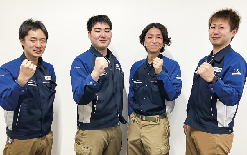 未来をつくる仕事に、あなたの力を