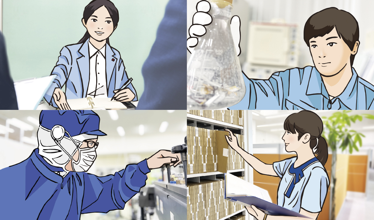 三洋グラビア株式会社