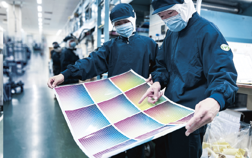 一貫生産を支える連携力が強み