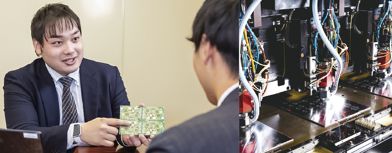 株式会社 伸光製作所