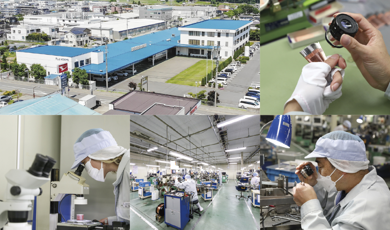 冨士工業株式会社