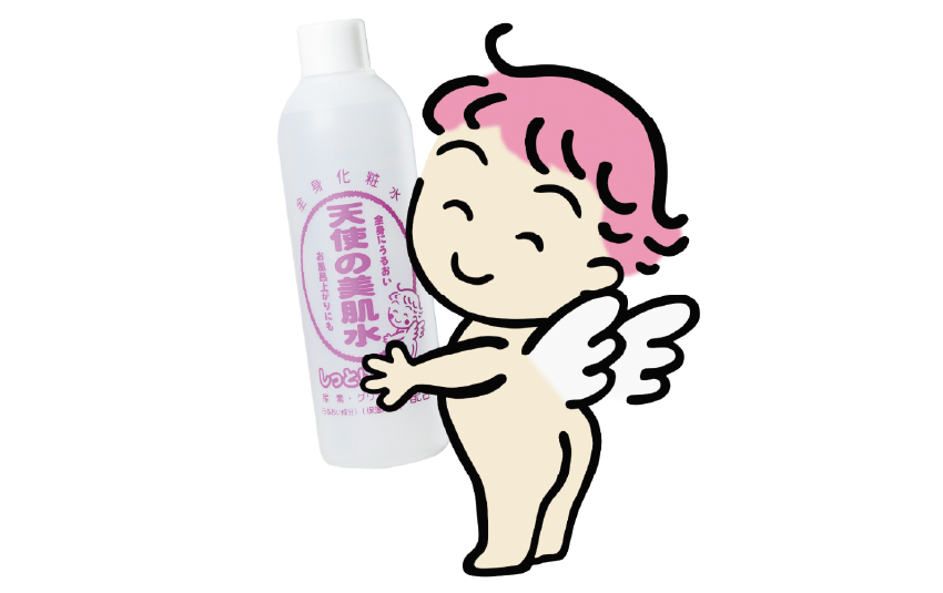 独自技術でニーズに応えるものづくり