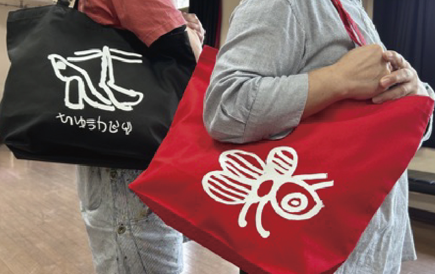 アート活動を通して自己実現を応援